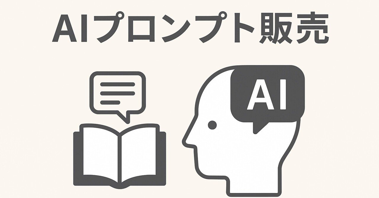 経済編入最短攻略シリーズの使い方｜アンコウ@阪大・名大経済🌸編入