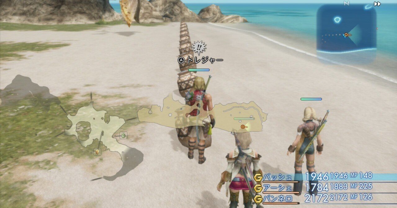 ★ファイナル特選一連★人類の叡智の結晶【高純度15N♢テラヘルツさざれ連】❤️ Zera the Evil Fiend - Yugipedia