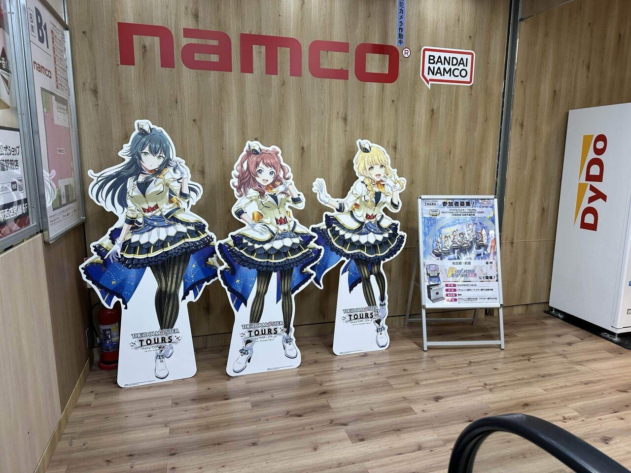 ツアマス 美希 大会 プロモ ツアマス 大会プロモカード 星井美希