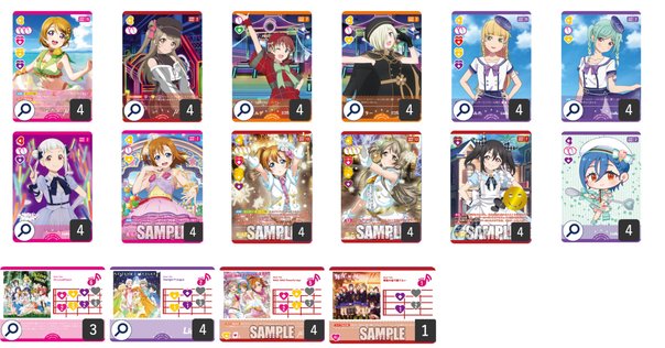 ラブカ みらぱ嵐珠デッキ ラブカ】みらぱ嵐珠桃単デッキ｜クアン