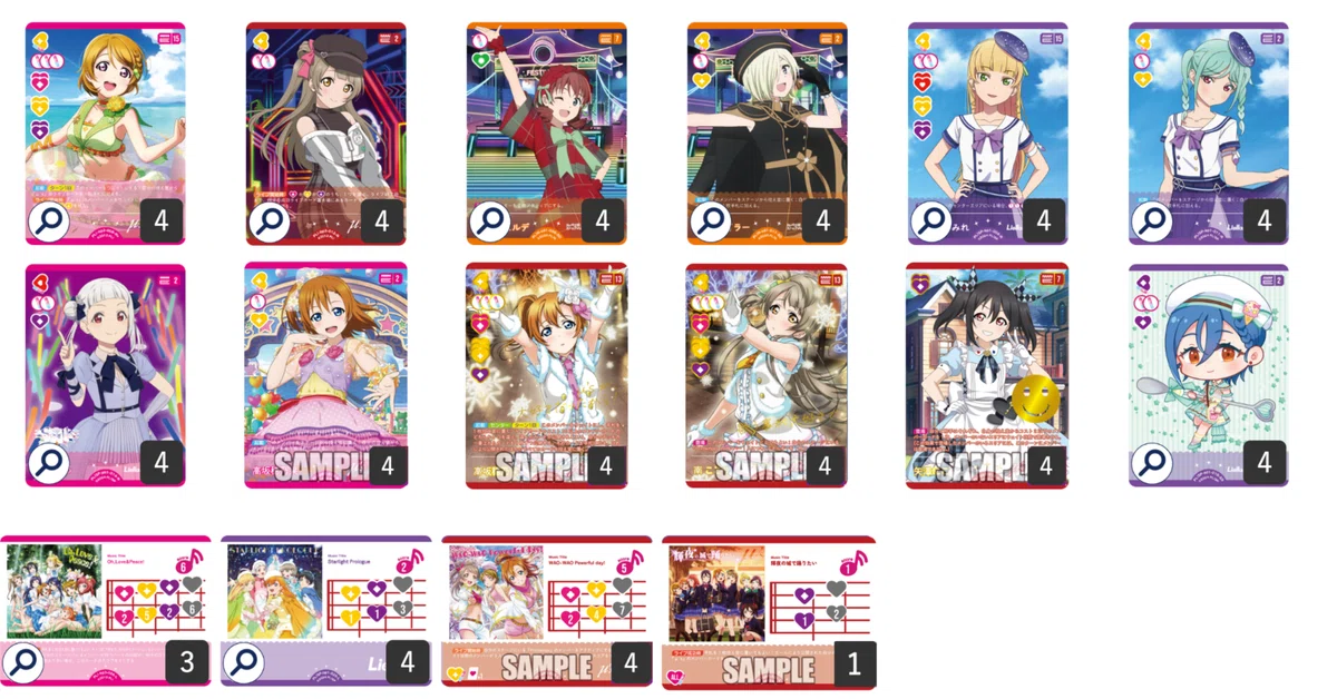 ラブライブ ラブカ Printemps LLE μ's ラブカ】発売前カード入りデッキ紹介: Printemps with すみれ｜ミウミ