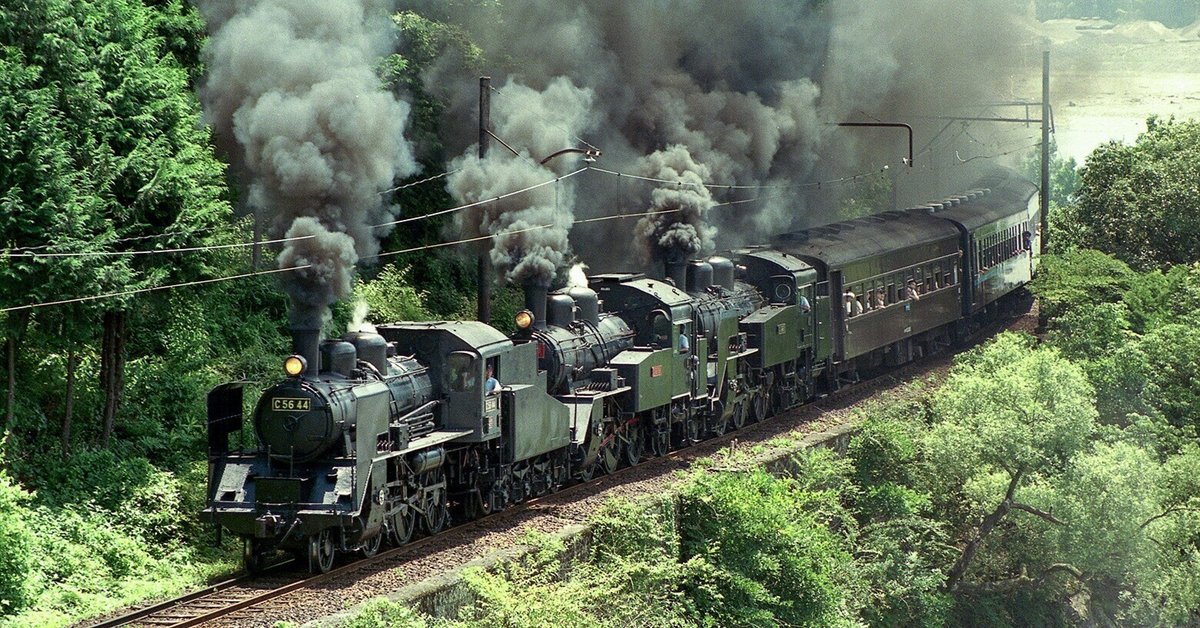 v085, 大井川鉄道：三重連 （1989年）｜ひろやん