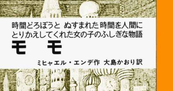 作詞入門―阿久式ヒット・ソングの技法(岩波現代文庫)を読んで