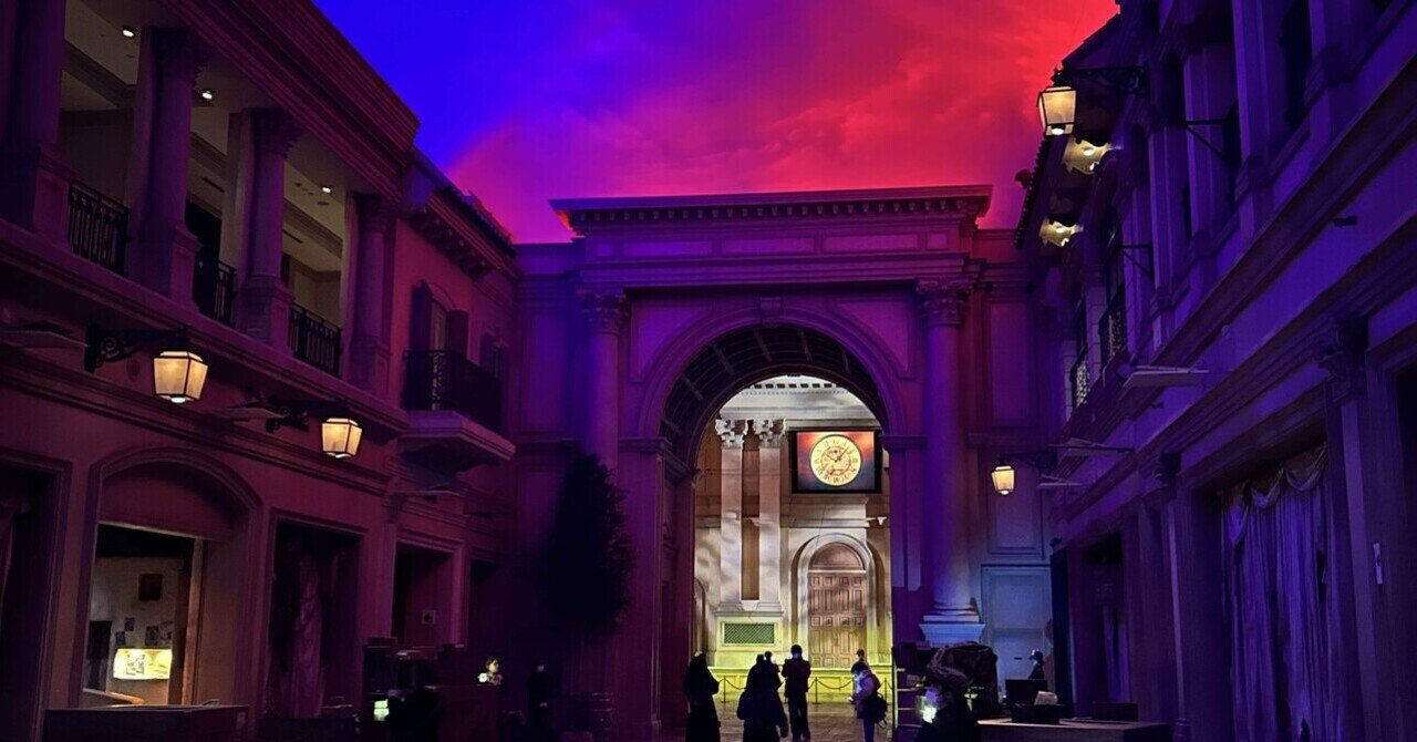 FGO　ホテルカルデア　ベイカー街　モリアーティ　ホームズ FGO ホテルカルデア ベイカー街 モリアーティ ホームズ