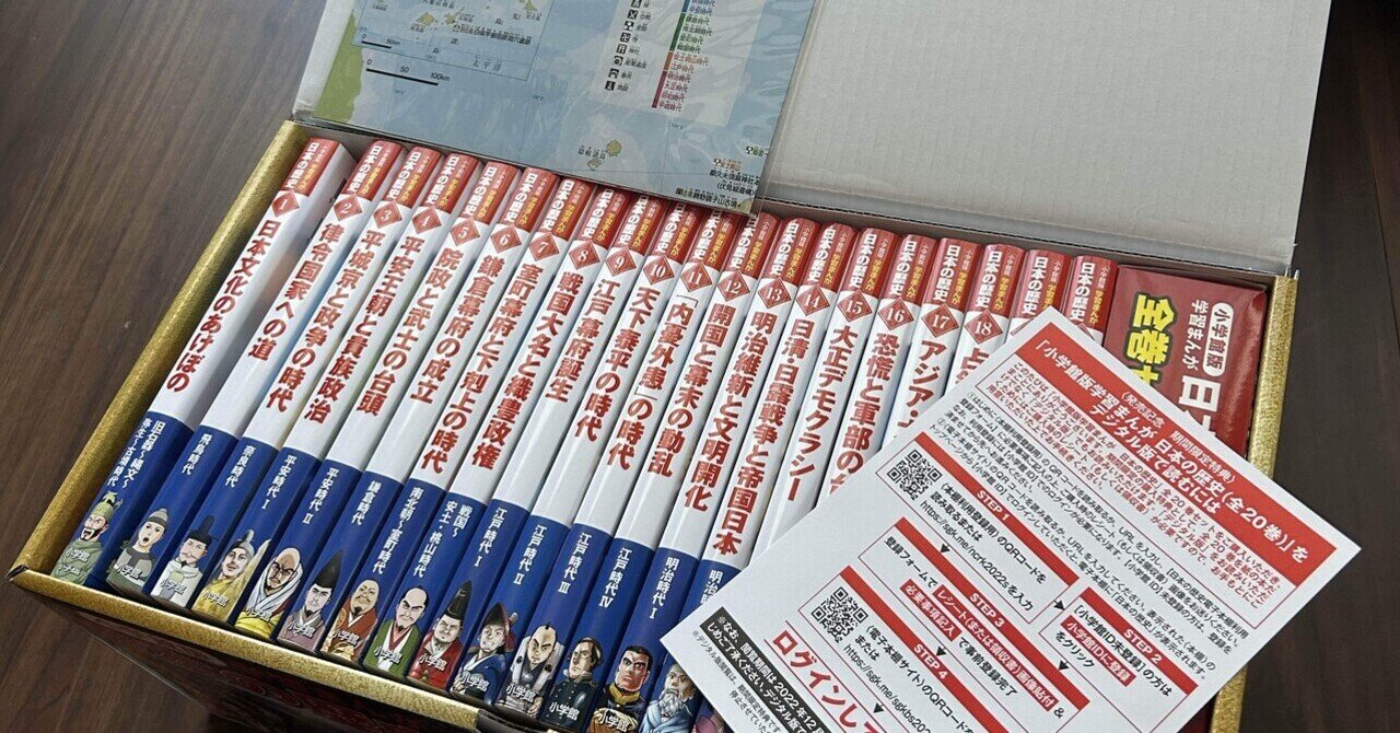 有限会社Sリモコン投資情報】JRAに千円とられました