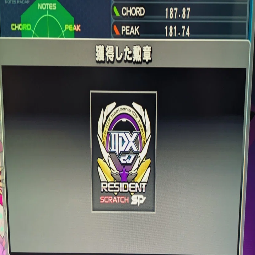 片手が苦手なSCRATCH RESIDENTが皿曲で意識していること