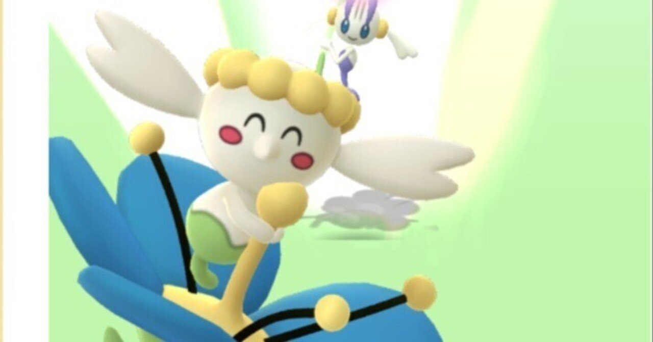 【ぺけ】ポケモンGOプラスプラス Pokemon GO Plus +（ポケモン ゴー プラスプラス） | おもちゃ通販の