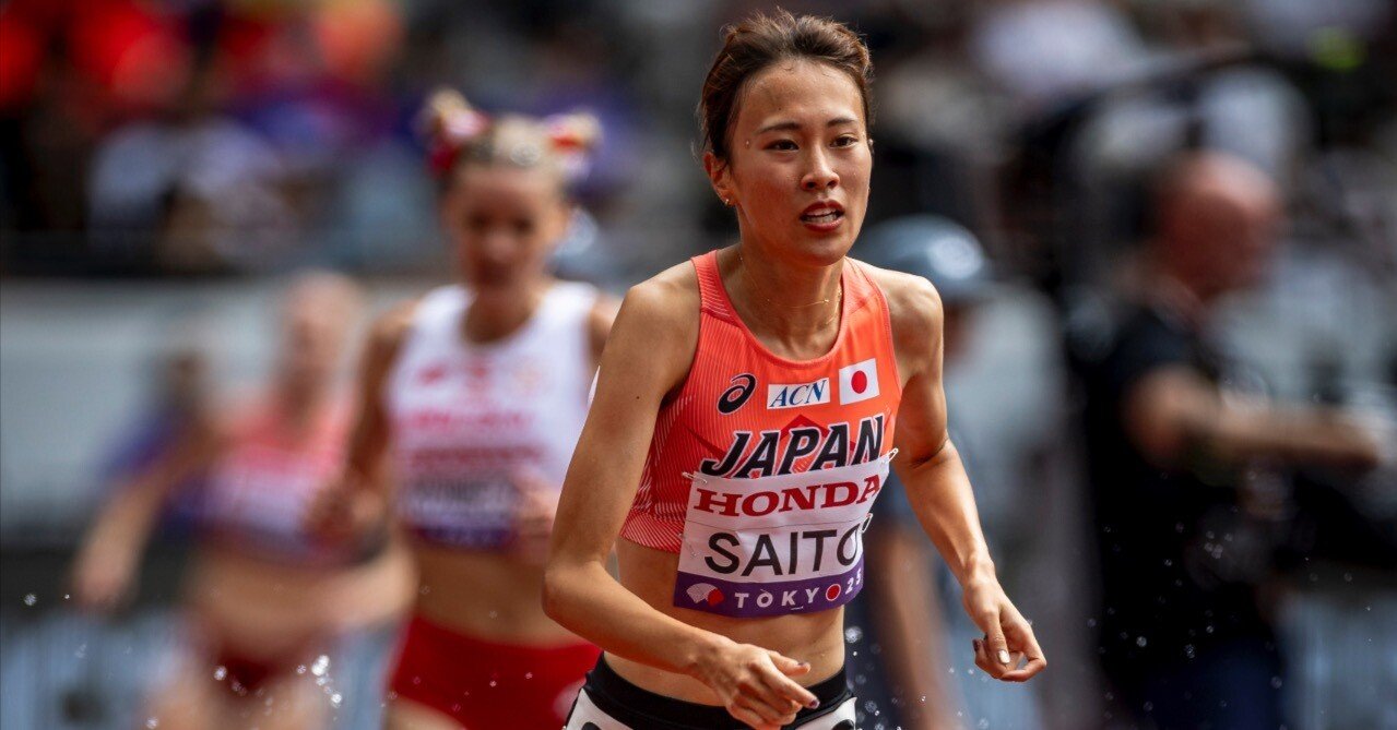 世界陸上　ホスピタリティパッケージ③ 世界陸上 ホスピタリティパッケージ③ 世界陸上 ホスピタリティ