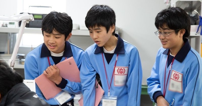 ソファを作ろう。中学生のソファ職場体験
Vol10 名古屋市立猪子石中学校