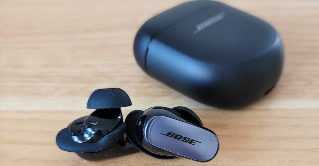 BOSE QC Ultra Earbudsレビュー｜至高の静寂と音質を両立した