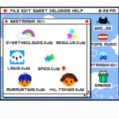 五十嵐海の絵が載っている本の一覧（2025-07-07更新）｜蜜柑粒ハイライト