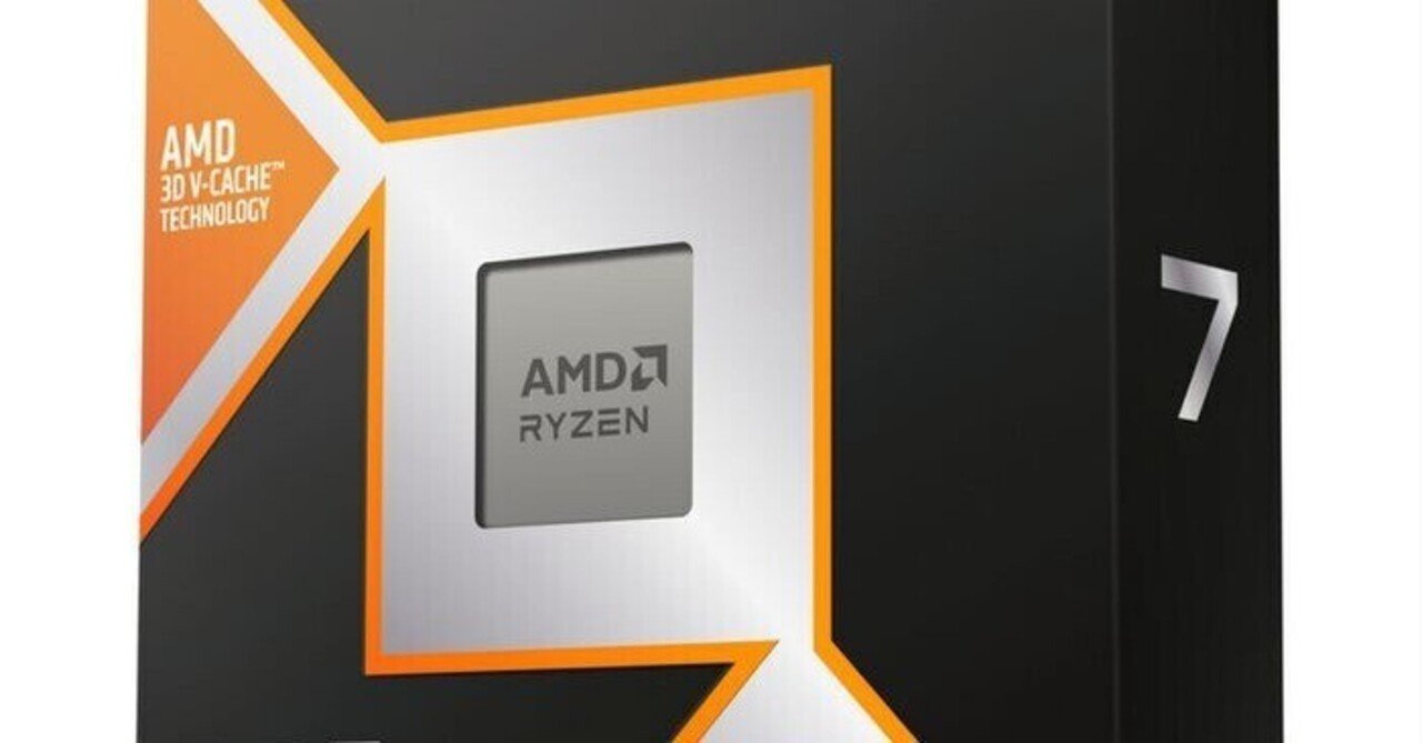 本日見つけた掘り出し物】最新Ryzen 7 9800X3Dで快適ゲーム＆クリエイ