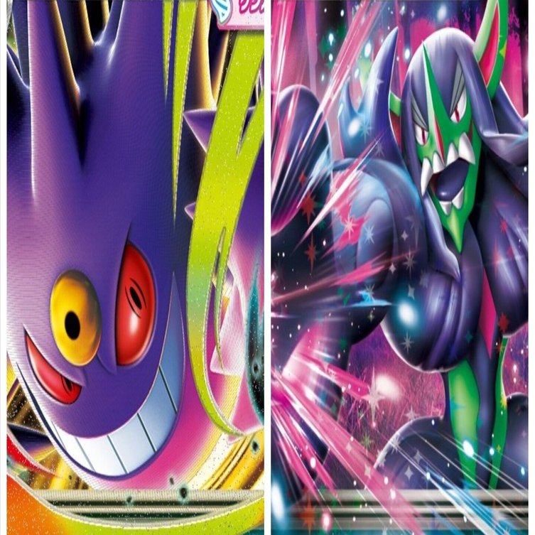 マリィのオーロンゲ 、キチキギス、メガゲンガー、メガリザードン　４枚セット マリィのオーロンゲ 、キチキギス、メガゲンガー、メガリザードン 4枚