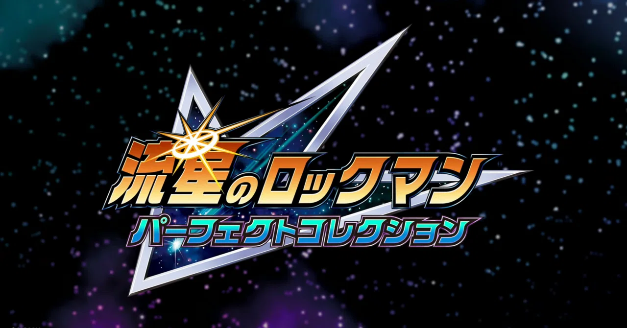 【流星ページ】 エクストラパック 第46弾 竜舞流星群 ｜ Z/X - Zillions of enemy X