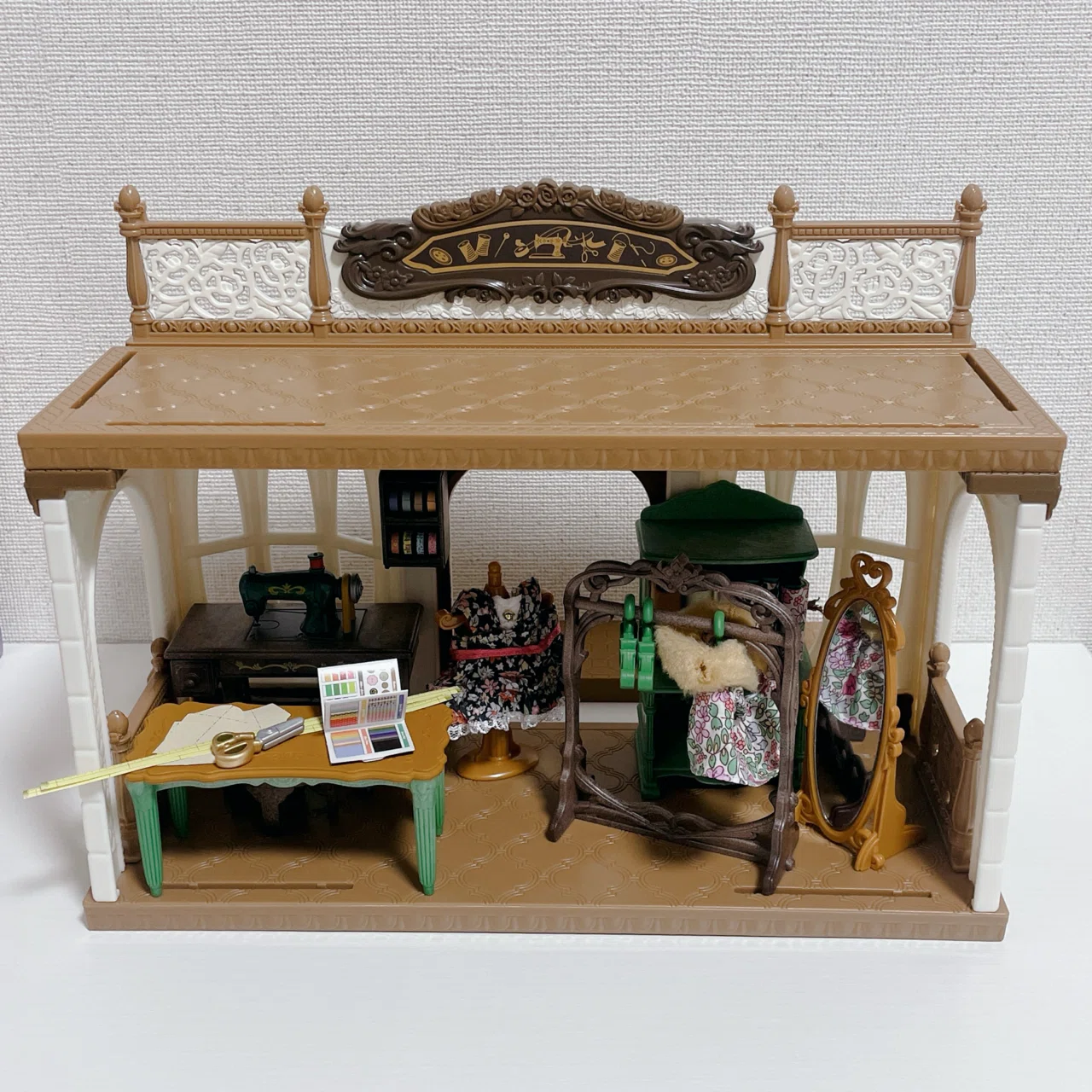 シルバニア】ほしぞらネコの仕立て屋さん｜ette**小さな世界の住人🐰