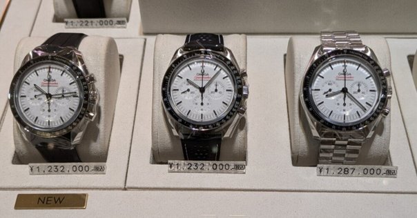 OMEGA×Swatch 