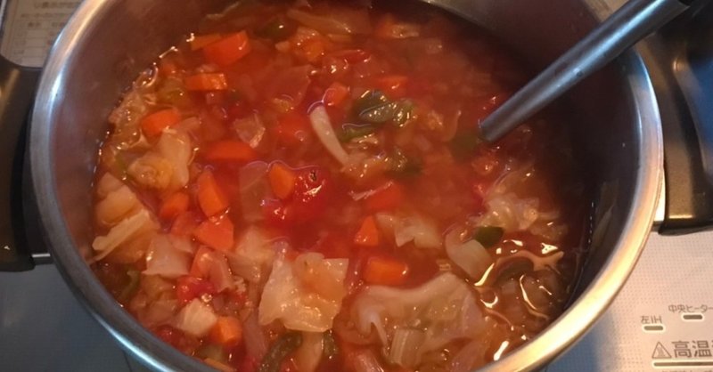 脂肪燃焼スープ
