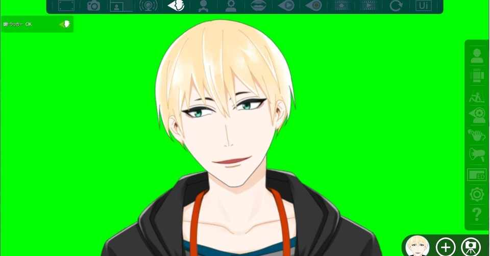 知識ゼロからのlive2d制作 Facerig読み込みまで 墓守さんチーム Hakamorisanteam Note