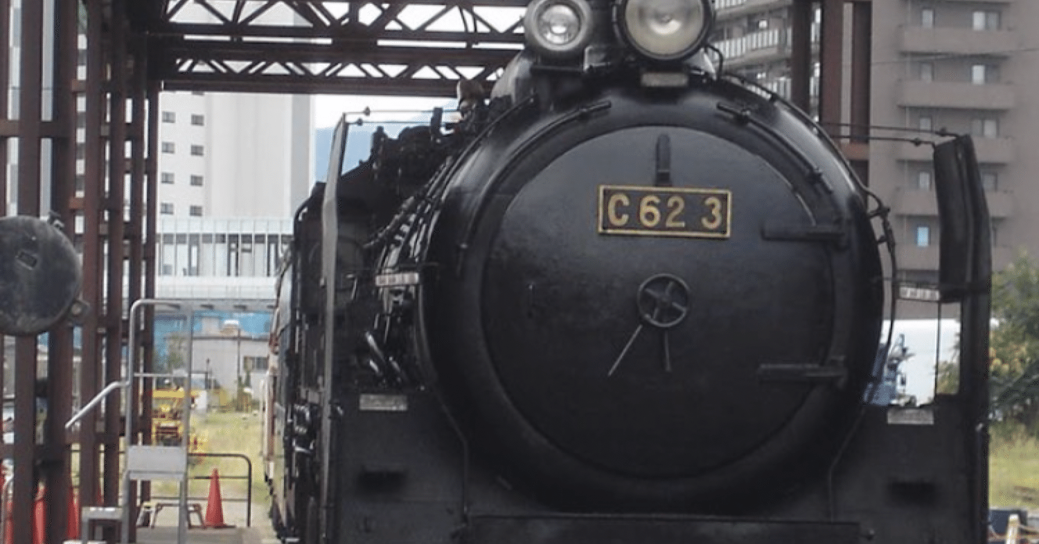 6c3594e5a752244578001a68c7343c