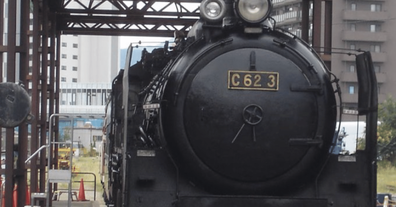 ご当地レポート】JR北海道 苗穂工場 一般公開2025｜鉄道ナビ