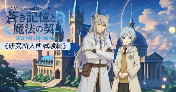 遊戯王 テスト Amazon.co.jp: 遊戯王カード 幻惑の見習い魔術師(ウルトラレア