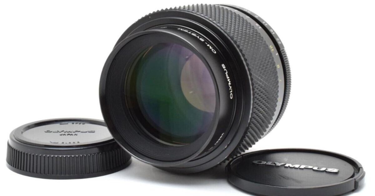 【神レンズ】オリンパス Zuiko auto macro 90mm F2 875 OLYMPUS ZUIKO AUTO-MACRO 90mm F2 – オリンパ ス ズイコー