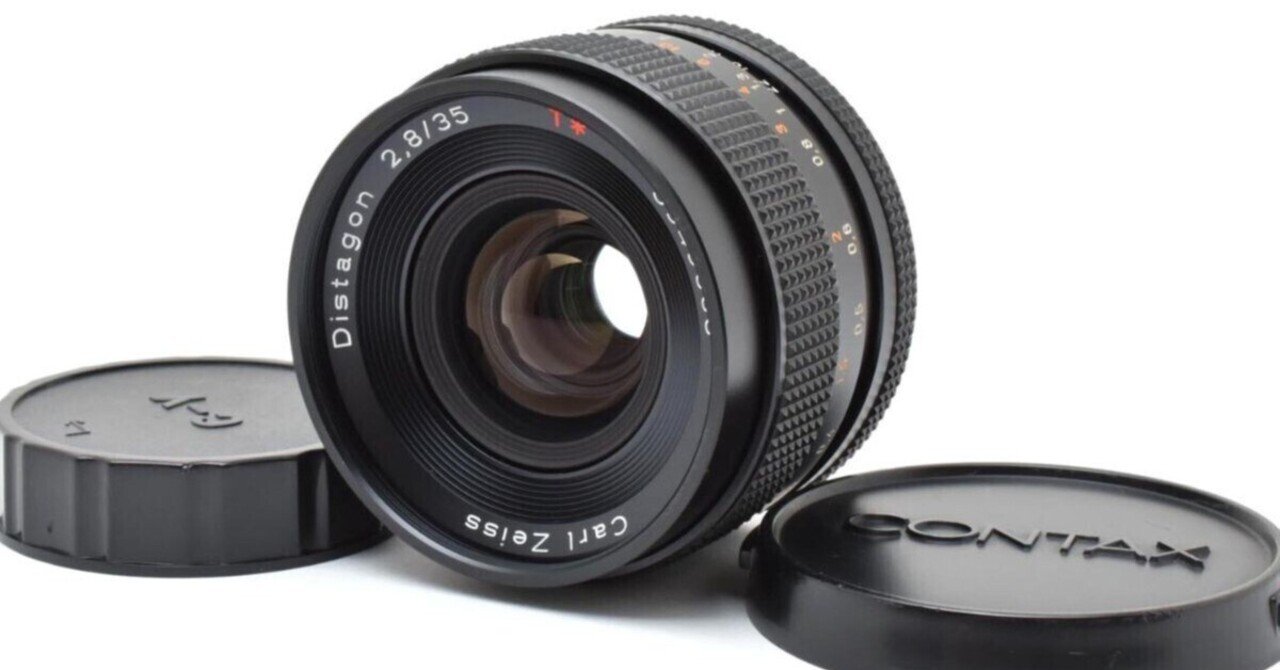 2025/09/15入荷｜Carl Zeiss Distagon 35mm F2.8 T* AEJ