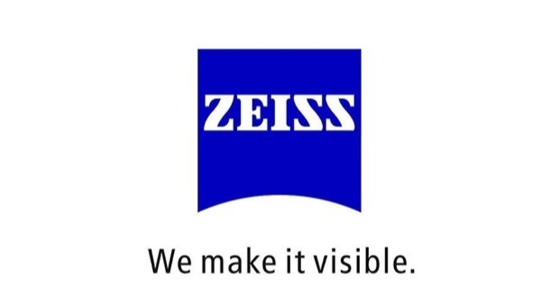 なぜカール ツァイスのレンズが良いのか 歴史編その2 カワシマ 認定眼鏡士 Note