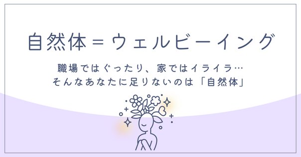 ジョシュア・レノルズ　[マスター·ヘア] マスターヘア 【8号】 ジョシュア・レノルズ 【 額縁が選べる 額
