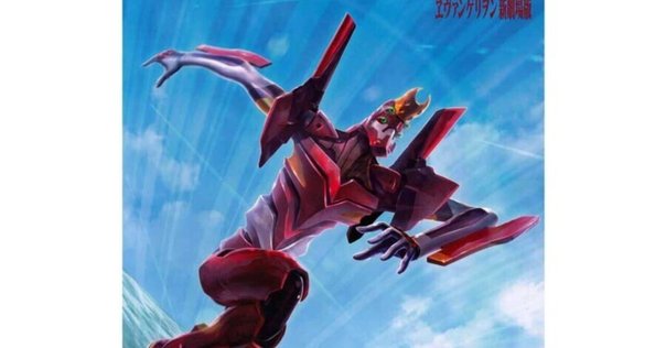 超像Artプレミアム第7部 スティール・ボール・ラン「スケアリーモンスターズ」 超像Artプレミアム『ジョジョの奇妙な冒険 第7部 スティール
