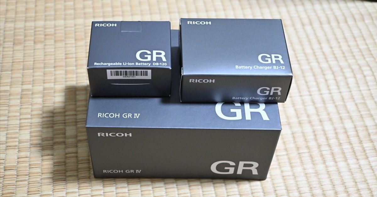 GR IVを使い始めた話｜VINCENT2GB