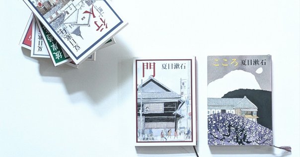 三好達治「甃のうへ」の書 三好達治「甃のうへ」の書 三好達治の詩「甃のうへ」