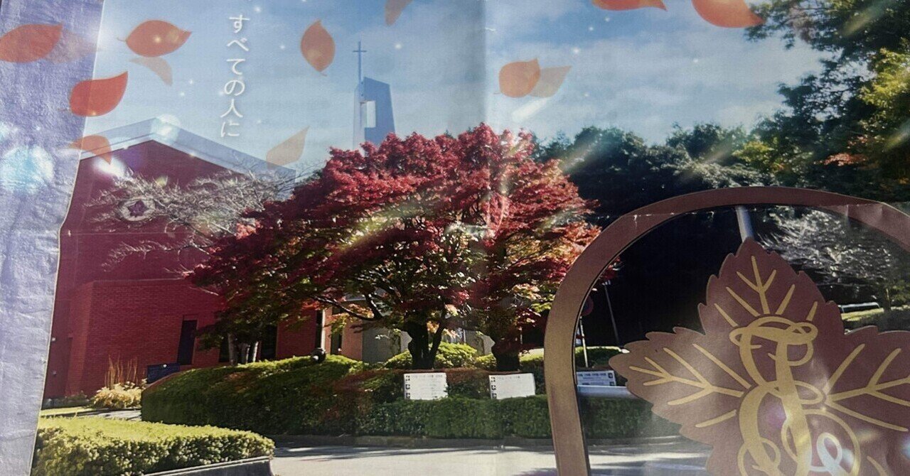 古文書講座　日本カルチャーセンター 古文書解読検定のおすすめ通信講座4選と失敗しない選び方