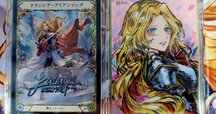 MTGアーティストプルーフカード(私の作品) MTG】人生初めてのアーティストプルーフを入手した話【AP】|テラ