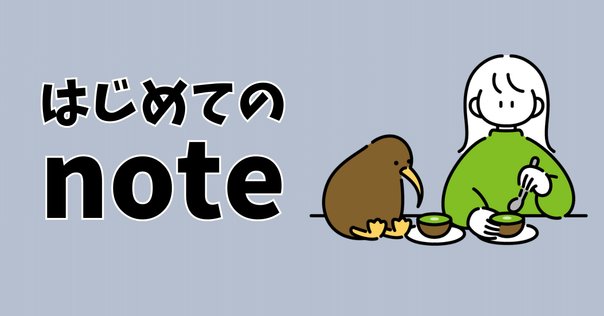 セ木口画室のこと…｜Sekiguchi Gashitsu