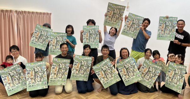 Most Likely To Succeed (これからの学校の役割) DVD Most Likely To