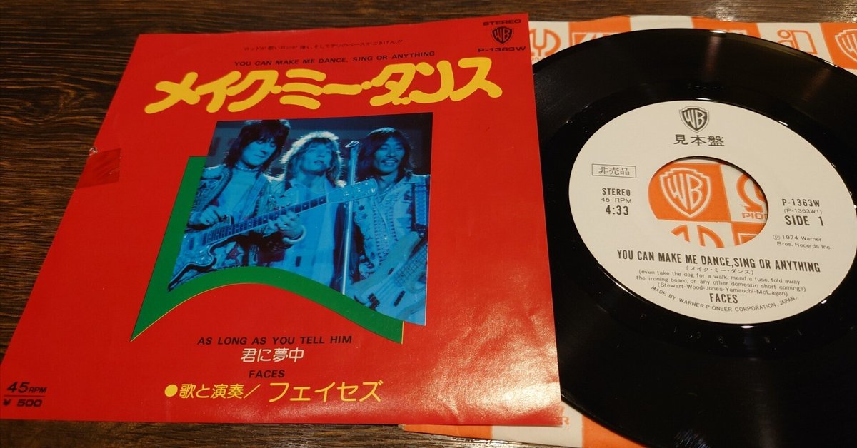 ダンスミュージックレコードまとめ売り ダンスミュージックレコードまとめ売り 2025年最新】Yahoo