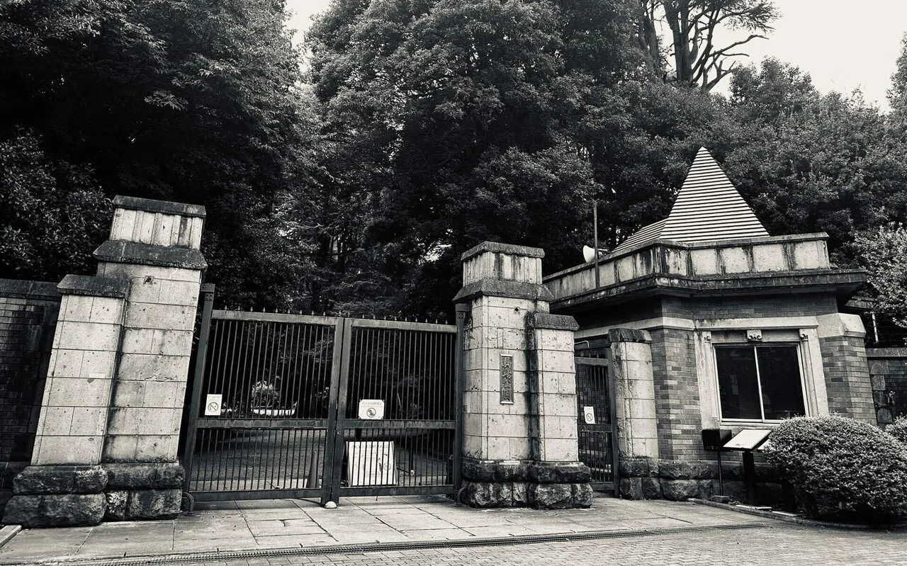 駒場公園、旧前田家本邸 洋館と和館を歩いて｜おととさんぽ