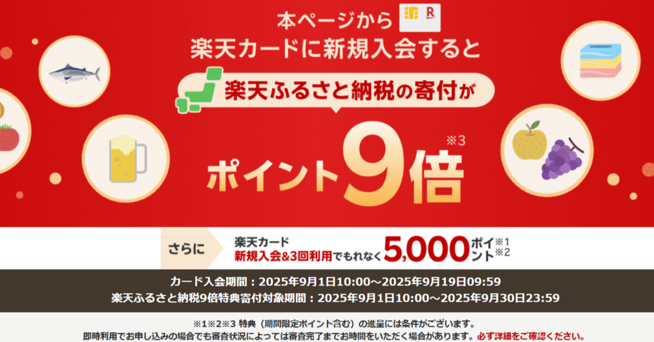 123✨様専用ページ 野村様専用 ページ