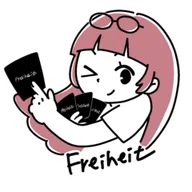 どこヴァン】レンアイコンを持つブラスター・ダークなどのカード情報