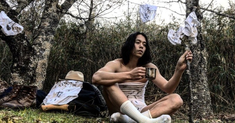 後編 変態的なカバへの愛に人生を狂わされた話 ぎおん Rockwell Japan Note 後編 変態的なカバへの愛に人生を狂わされた話 ぎおん Rockwell Japan Note