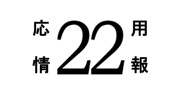 MSX スカイダイバー マシン語 マシン語エトセトラ｜MSXのZ80で何か作る