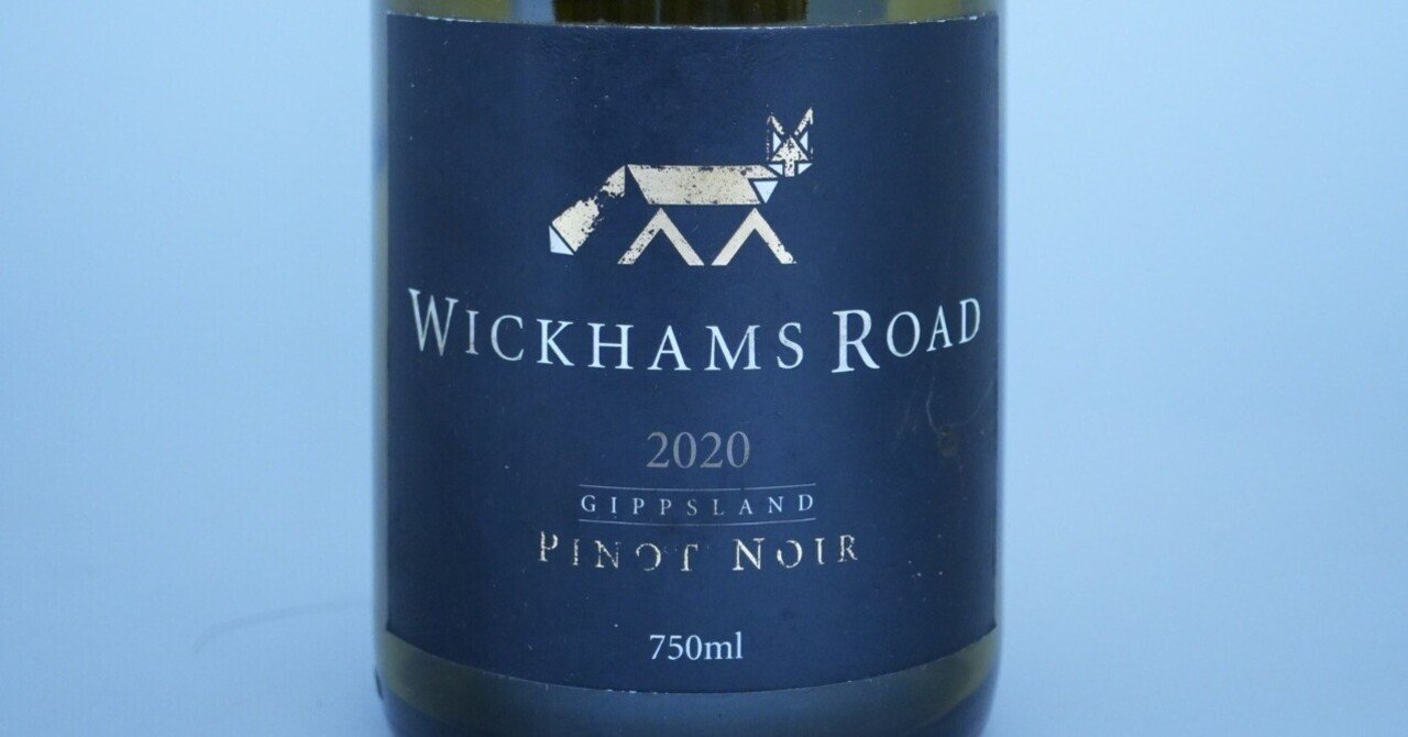 ☆DRC LA TACHE（ラ ターシュ）1995 750ml T9C1830