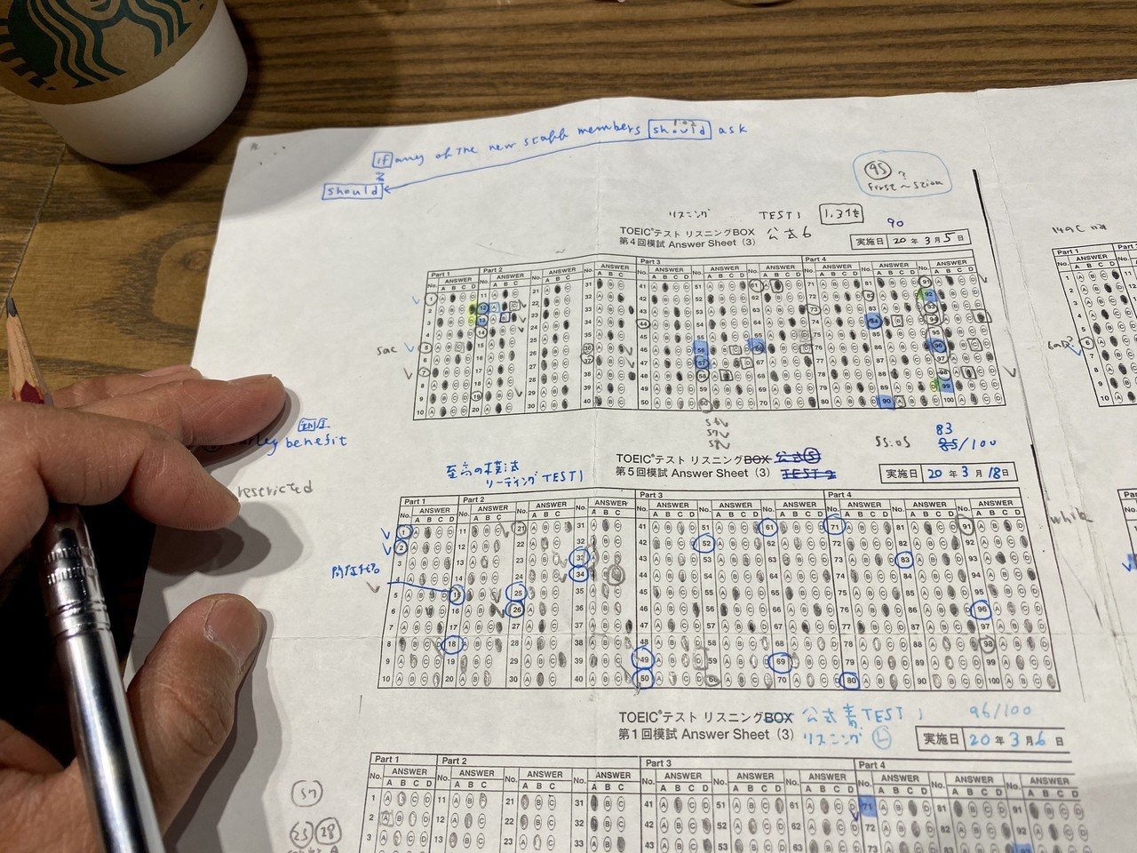 今日の隙間勉強 模試の復習と100 シャドーイングの書き取り Toeic900点トライ Masa マサ Toeic900点 英語学習の記録 Note 今日の隙間勉強 模試の復習と100 シャドーイングの書き取り Toeic900点トライ Masa マサ Toeic900点 英語学習の記録 Note