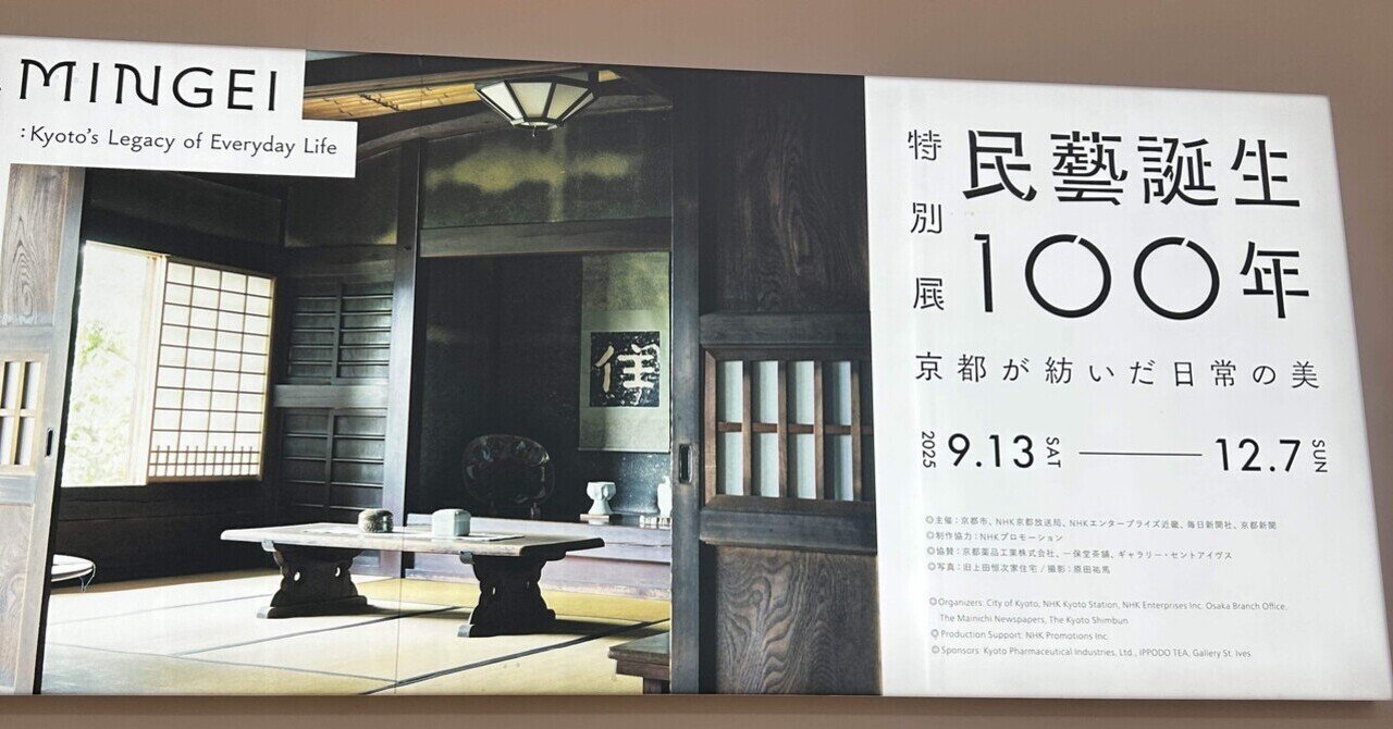 堀尾貞治　2011年７月作品　あたりまえのこと　アクション 堀尾貞治 2011年7月作品 あたりまえのこと アクション 堀尾貞治