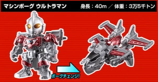 トミー「パーキングタワーNo.2」 トミー「パーキングタワーNo.2」 - メルカリ