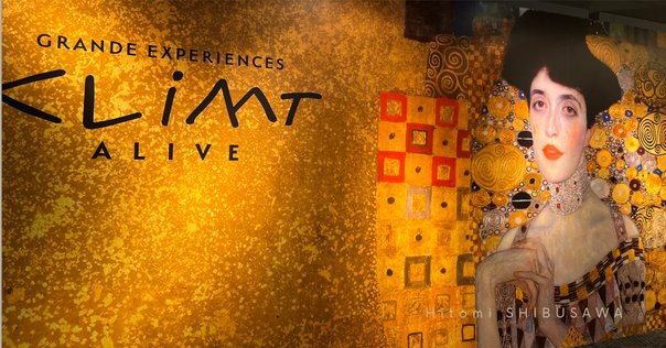 ウィーンのレオポルド美術館 クリムト兄弟の絵画(グスタフ