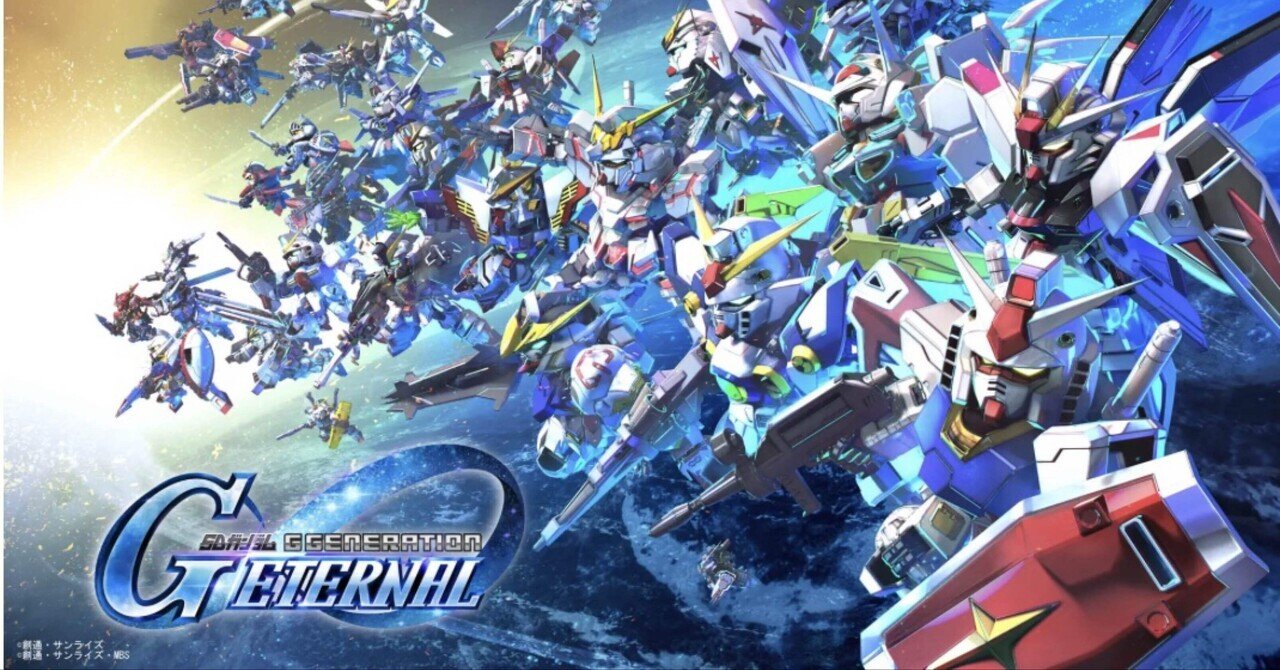 Gジェネレーションアドバンス Amazon | SDガンダム Gジェネレーションアドバンス | ゲームソフト
