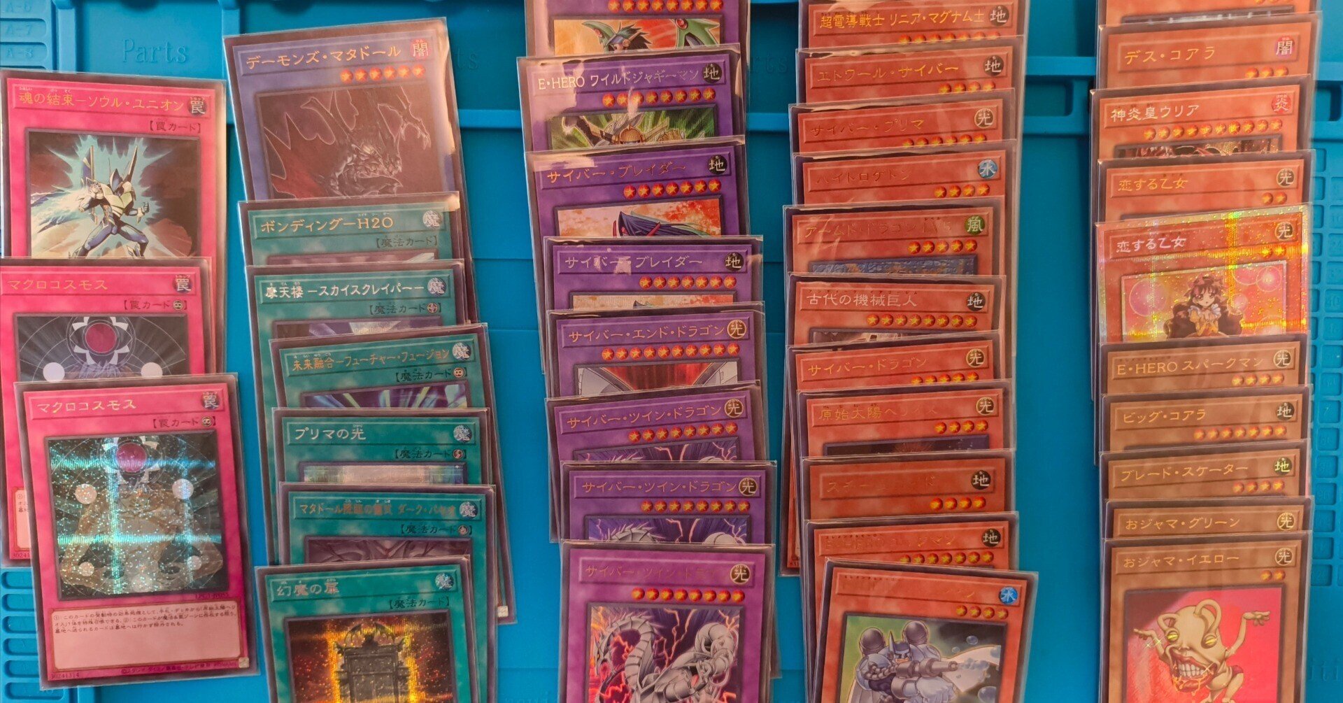 パック開封】遊戯王のLIMITED PACK GX -オシリスレッド-を1BOX買って パック開封】遊戯王のLIMITED PACK GX -オシリスレッド-を1BOX買って