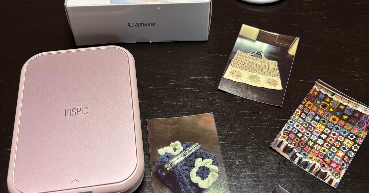 Canon DR-P208II のWindows11ドライバがいつの間にかリリース